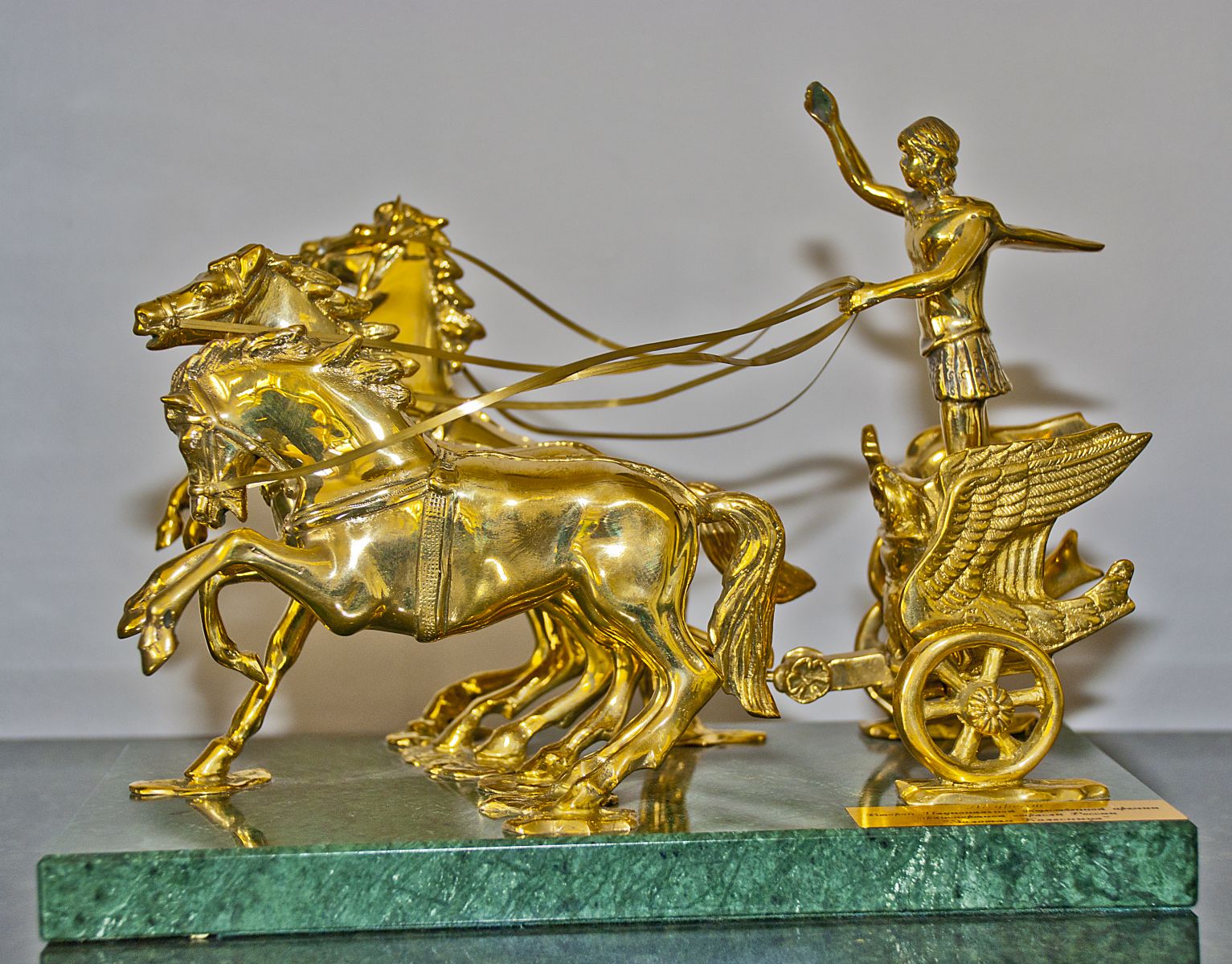Золотая колесница